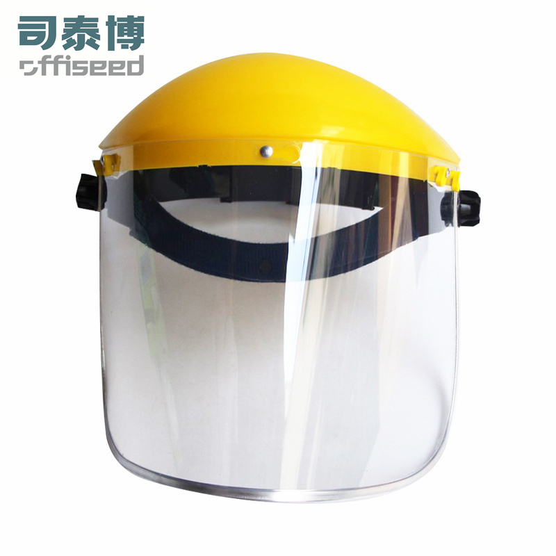 司泰博头戴式防冲击面屏