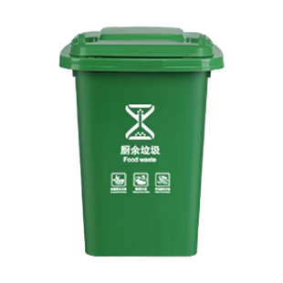 史泰博 30L 塑料方形无轮垃圾桶