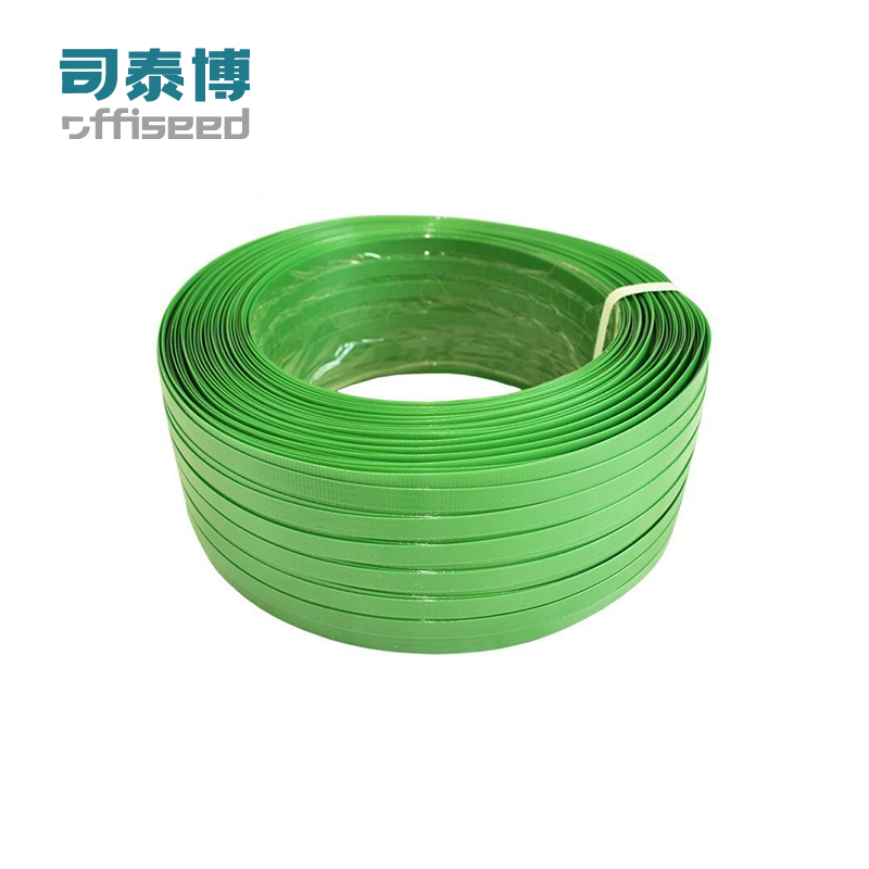 司泰博搬运包材PET塑钢打包带