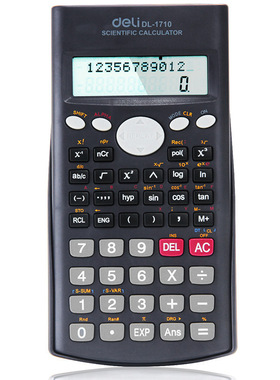 史泰博 得力 1710 计算器 函数型  得力 D82MS 函数型计算器  240种计算功能 深蓝色