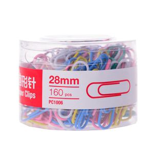 史泰博 办公文具彩色回形针大号异形回形针金属书签创意别针批发