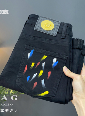 涂鸦黑色牛仔裤男士2025春季新款欧洲站潮流小脚长裤高端休闲男裤