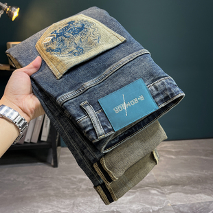 厚款 小脚长裤 牛仔裤 高端刺绣潮流百搭弹力修身 子男 男士 2025年秋季