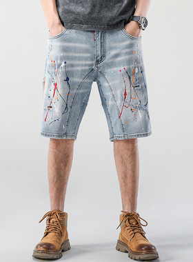 高端浅蓝色牛仔短裤男潮牌高级设计感泼墨油漆牛子五分裤痞帅中裤