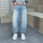 无弹石洗蓝小弯刀牛仔裤 2026简约高级感 新款