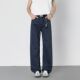 复古高端宽松休闲裤 舒适百搭直筒裤 垂感拖地春夏新款 美式 男女同款