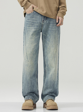 高街浅色水洗牛仔裤男款秋季潮流宽松直筒休闲垂感阔腿复古长裤子