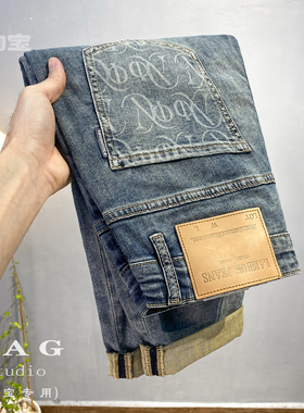 2025年夏季新款薄款牛仔裤男潮流复古修身小脚印花弹力休闲九分裤