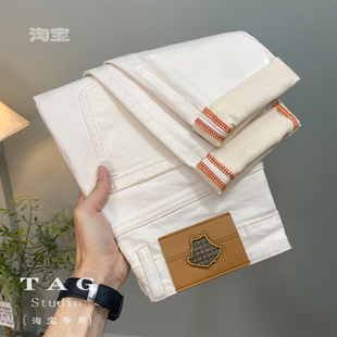 小直筒秋季 简约款 新款 潮流休闲痞帅修身 子 米白色牛仔裤 小脚裤 男士