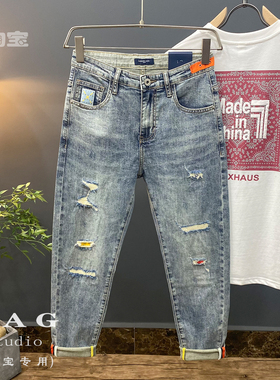 夏季时尚推荐ins潮流破洞牛仔裤男修身小脚薄款浅蓝色九分裤子男