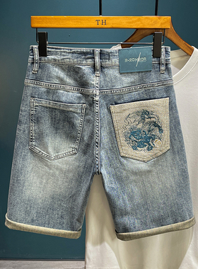 美式破洞刺绣牛仔短裤男修身直筒水洗做旧潮流百搭运动休闲五分裤