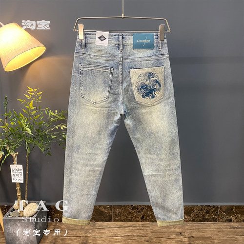 轻奢刺绣破洞补丁牛仔裤男士修身小脚春秋新款潮流弹力休闲长裤子