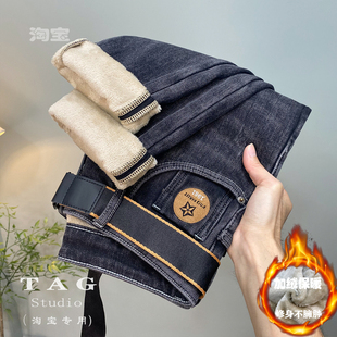 法兰绒加绒加厚男士牛仔裤2024年冬季潮流绣花加厚保暖腰带款长裤