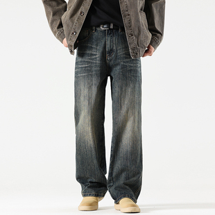 宽松直筒纯棉竹节纹高街阔腿裤 美式 秋冬款 男2024新款 子 潮流牛仔裤