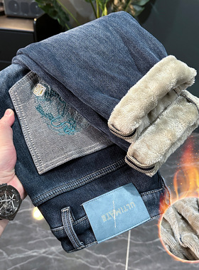 2025年爆款加绒厚款牛仔裤男士蓝色修身小脚保暖长裤