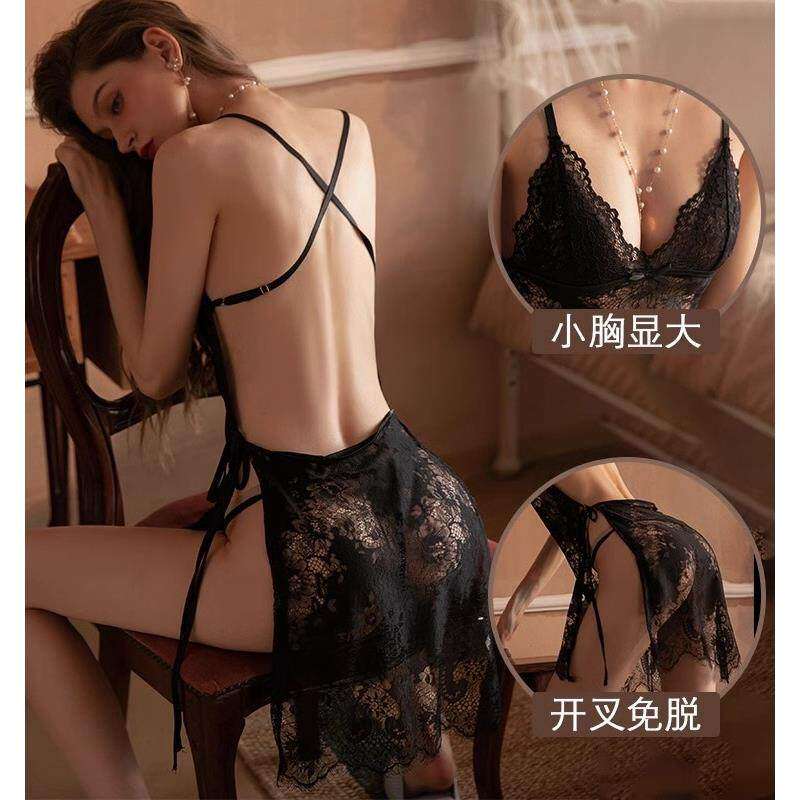 露背加大码透明睡裙女胖女孩情调睡衣高级感吊带裙蕾丝性感旗袍