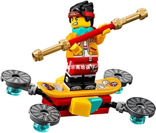 乐高 LEGO 人仔 80006 80007 mk021 齐小天 悟空小侠 全新正品