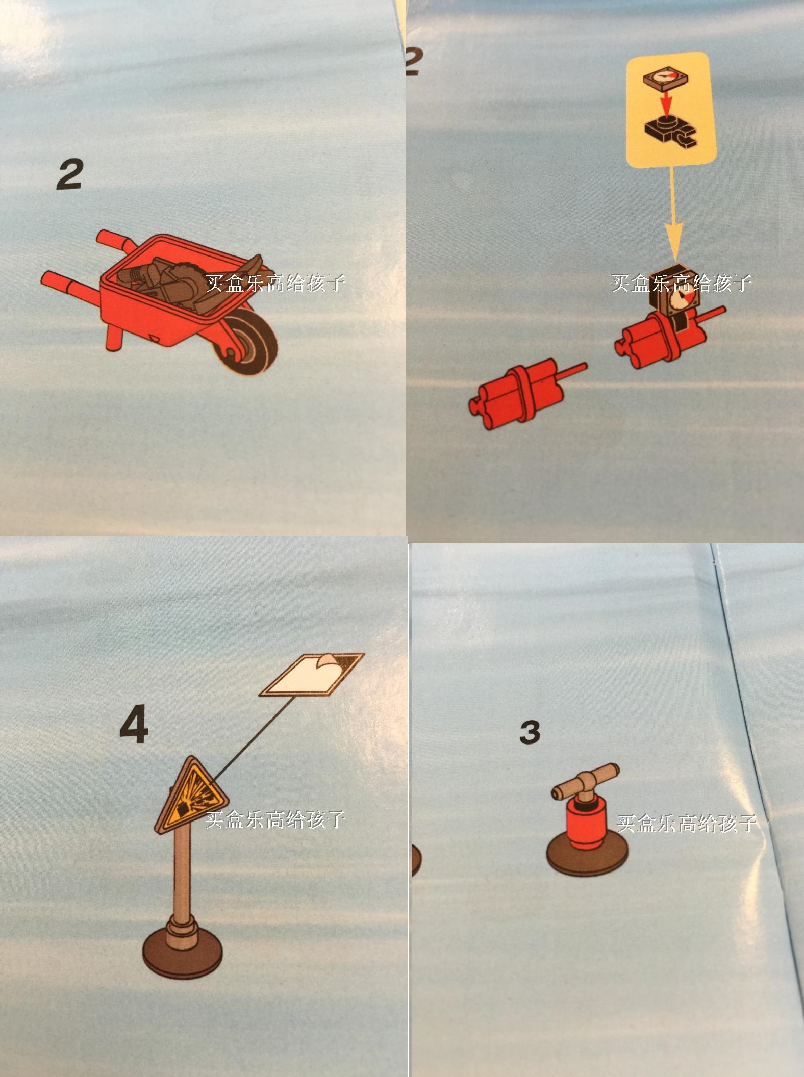 lego杀肉工具不含全新绝版乐高