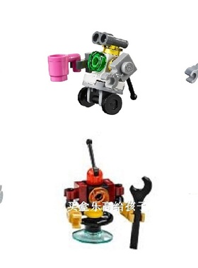 乐高 LEGO 杀肉 41116 41333 41343 70596 71712 机器人 全新
