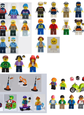 乐高 LEGO 人仔 60203 60290 60291 60292 60295 人仔套装 全新
