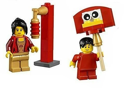 乐高 lego 人仔 45022 cty724 pln180 舞龙中国风 全新正品 独占