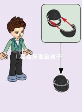 乐高 LEGO 人仔 41379 frnd240 Ethan 好朋友系列 全新正品