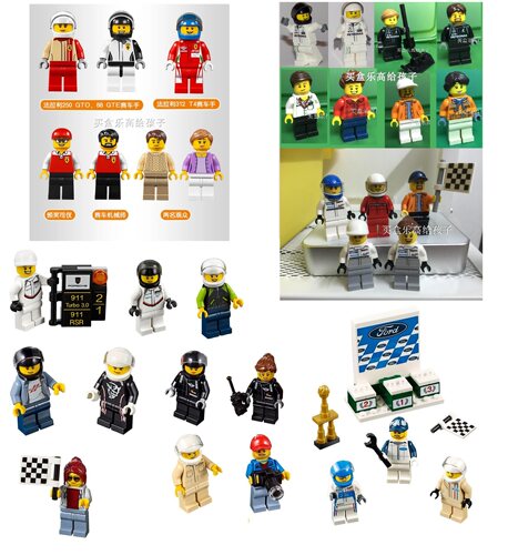 乐高LEGO人仔75889758937589475875