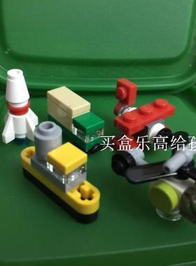 乐高 LEGO 杀肉 10249 净玩具五件套 不含人仔 全新正品 绝版