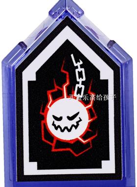 乐高 LEGO 杀肉 70349 70350 70351 70358 70352 未来骑士团 盾牌