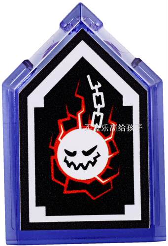 乐高lego杀肉未来骑士团盾牌