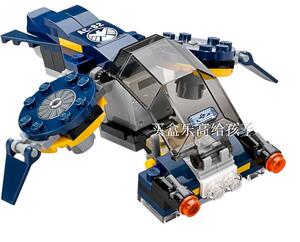 乐高 LEGO 杀肉 76036 净航母飞机 不含人仔 全新正品