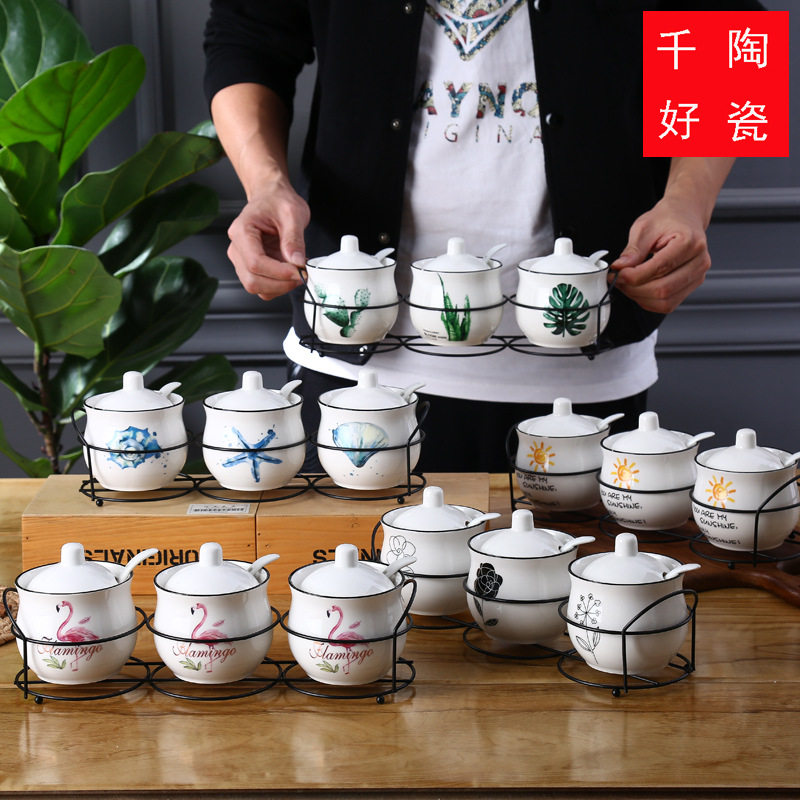 北欧绿植调味罐创意陶瓷调味盒套调味瓶罐/调料研磨器