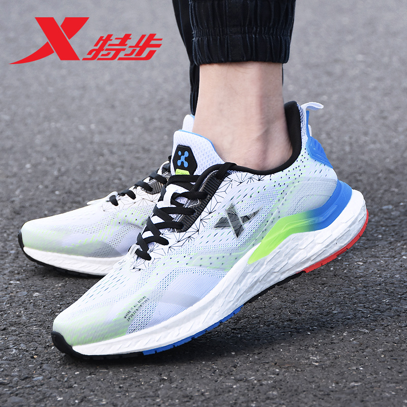 特步男动力巢跑鞋减震特价鞋