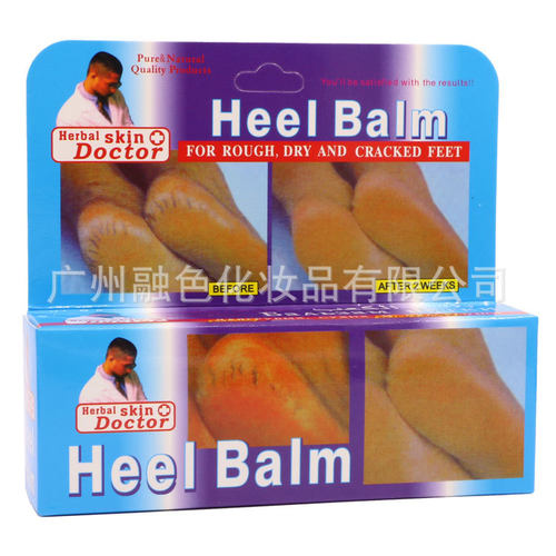 跨境英文版丽宝脚跟霜防龟裂足霜膏防冻防裂脚霜Heel Balm