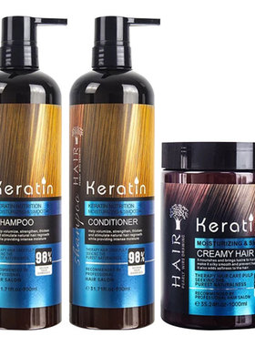 跨境shampoo洗发水发膜护发素角蛋白摩洛哥Conditioner洗护套装