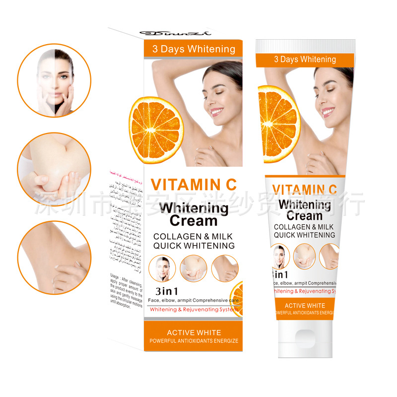 跨境Dininzi腋窝提亮霜腋下脸部手臂提亮VC淡化霜whitening cream