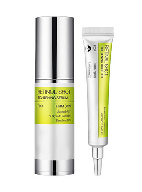 Retinol Shot视黄醇紧致精华棒滋润修护眼霜脸部容化妆工具