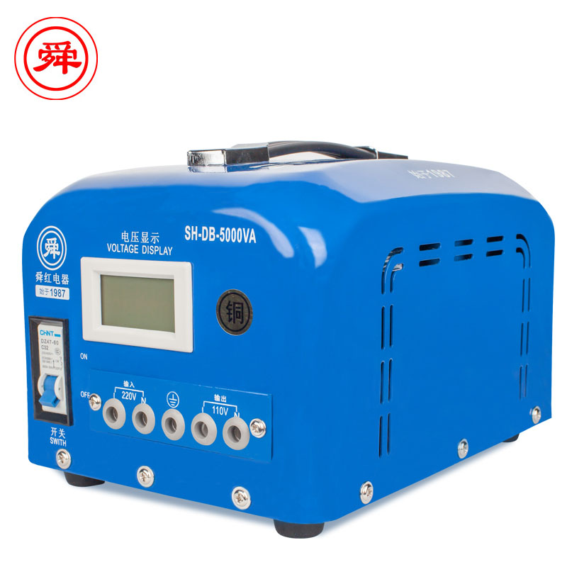 舜红3000W 4000W 5000W变压器220V转110V转220V电源电压转换器