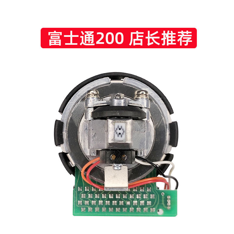 适用原装全新富士通dpk200打印头 200G 200H 200 200Z 200T打印头