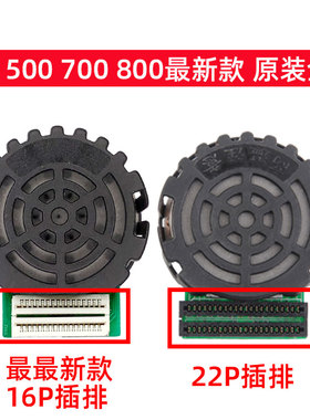 原装富士通DPK300  DPK700 710 DPK800 810 DPK900 910打印头针头