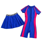 Купальник, раздельное спортивное быстросохнущее боди для школьников, подходит для подростков