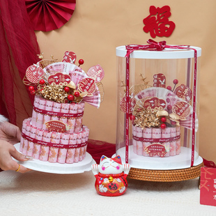 创意有钱花蛋糕礼盒手工diy材料包套装贺寿生日礼物送女长辈妈妈