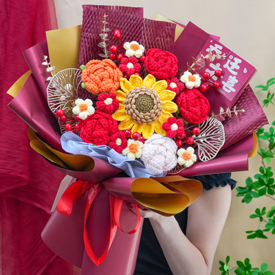 成品手工编织向日葵毛线花针织玫瑰花束搬家乔迁之喜礼物新房装饰
