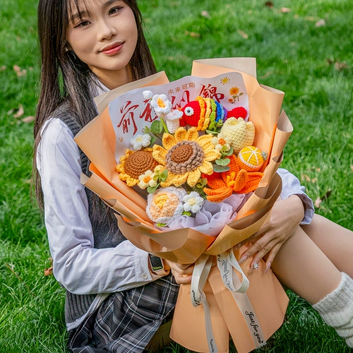 Подарок на выпускной и средняя школа для взрослого подарка на день рождения подарок подсолнечник подсолнечник для девочек