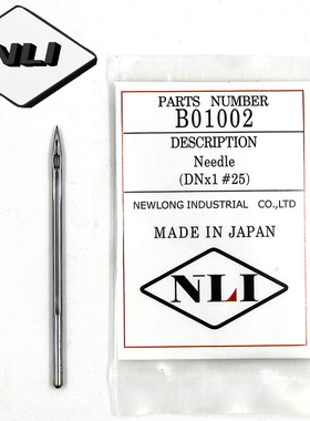 NLI纽朗封包机机针DNX1 25#NEWLONG手提NP-7A米袋缝包机针B01002