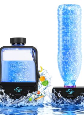 富氢水杯水素杯电解水杯一件代发跨境专供现货批发氢水杯