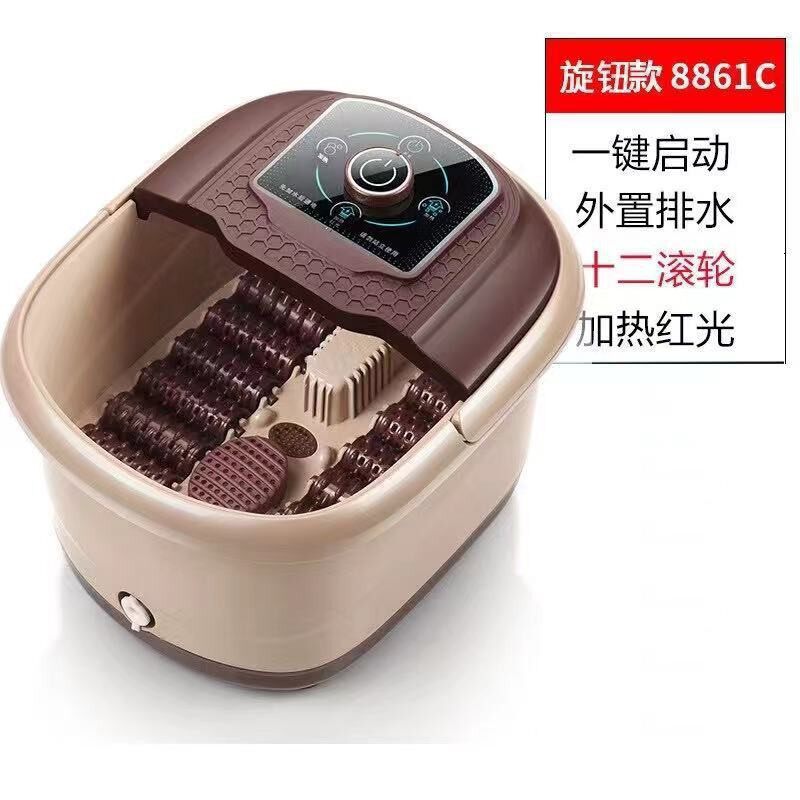 会销礼品全自动足浴盆按摩洗脚盆电动泡脚足疗沐足桶加热厂家直销