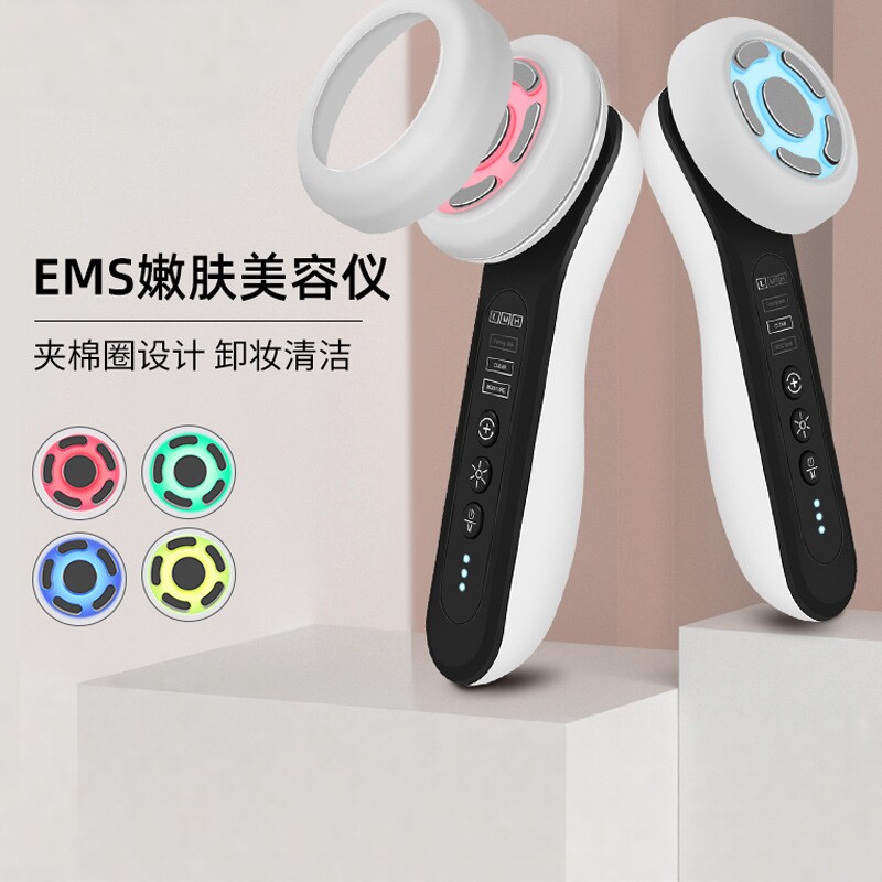 家用EMS微电流导入仪脸部洁面彩光仪美容仪美容院同款跨境小仪器