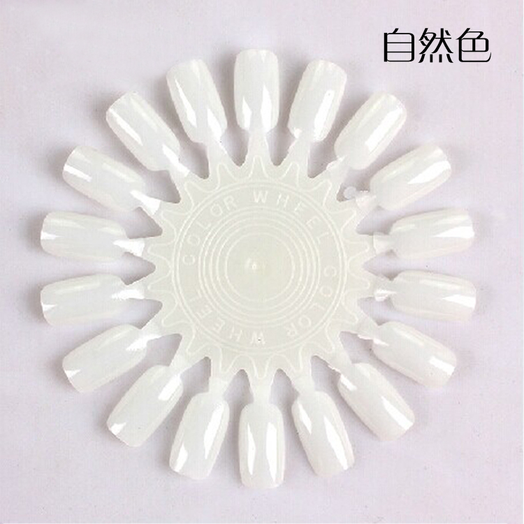 美甲色板卡圆形色卡 指甲油甲片色板 甲油胶芭比胶练习色板18pc片