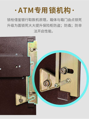 Diebold 家用保险柜机械锁老式手动小型3C认证家庭商用密码箱办公